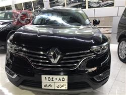 رینۆ کۆلیۆس